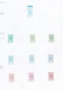 UZBEKISTAN - 2001 - Definitives - Perf 10v Set - M L H