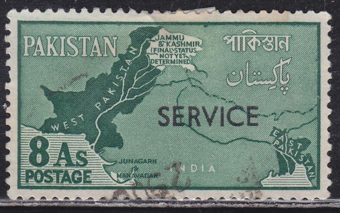 Pakistan O65 Map of Pakistan O/P 1961