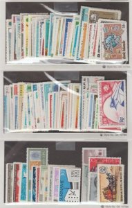 Universal Postal Union Lot #1 - 150+ Mint & Used Stamps - Dealers Cat $125