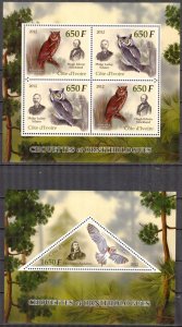 Ivory Coast 2012 Birds Owls Sheet + S/S MNH