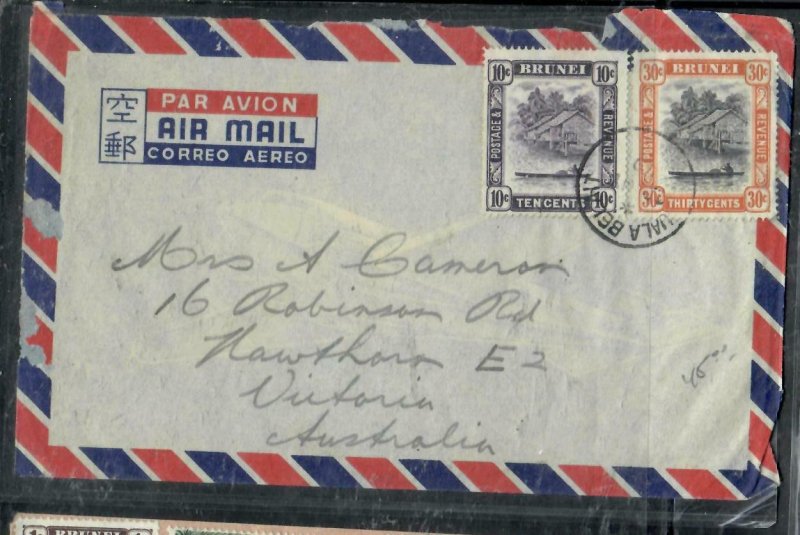 BRUNEI COVER (P1608B)   30C+10C  A/M   COVER TO AUSTRALIA 