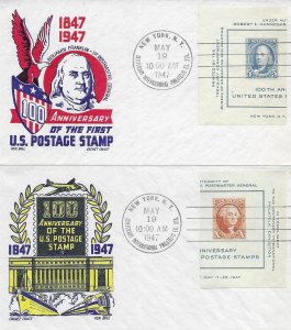 1947 FDC, #948a/948b, 5c/10c CIPEX, CC/Boll (2), singles