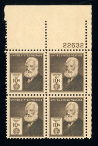 US Stamp #893 Alexander Graham Bell 10c - Plate Block of 4 - MNH - CV $40.00