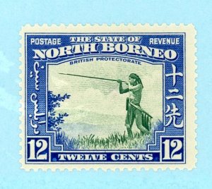 North Borneo 200 MH 1939