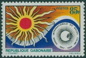 Gabon 1965 SG228 85f Quiet Sun Year MLH
