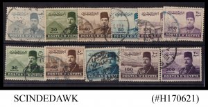 EGYPT - 1934-50 SELECTED STAMPS OF KING FAROUK - 11V - USED