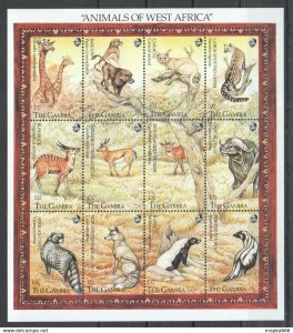 Gambia Fauna Animals Of West Africa 1Sh ** Stamps Pk185