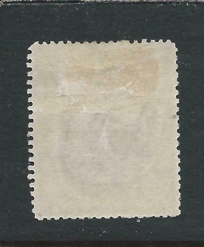 NORTH BORNEO 1897-1902 6c BLACK & BISTRE-BROWN PERF 14½-15 MM SG 101a CAT £55