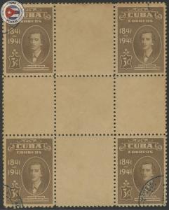 Cuba 1942 Scott 373-374 | Used Sheet Center| CU12914