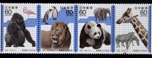 JAPAN  Scott 1487 MNH**  Ueno Zoo centennial strip of four 1982 stamps