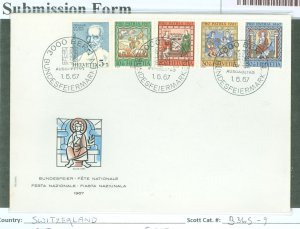 Switzerland B365-9 1967 Pro Patria semi-postal set of five religious art on an unaddressed cacheted first day cover.