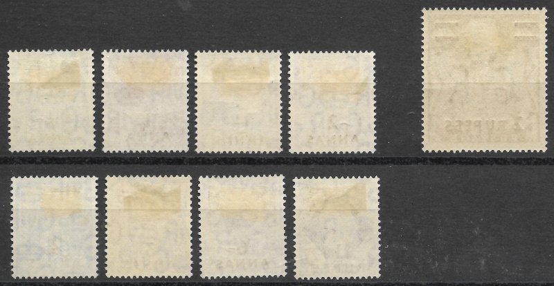 Doyle's_Stamps: MH 1948 British Oman Overprint Set w/KGVI Scott #16* to #24*