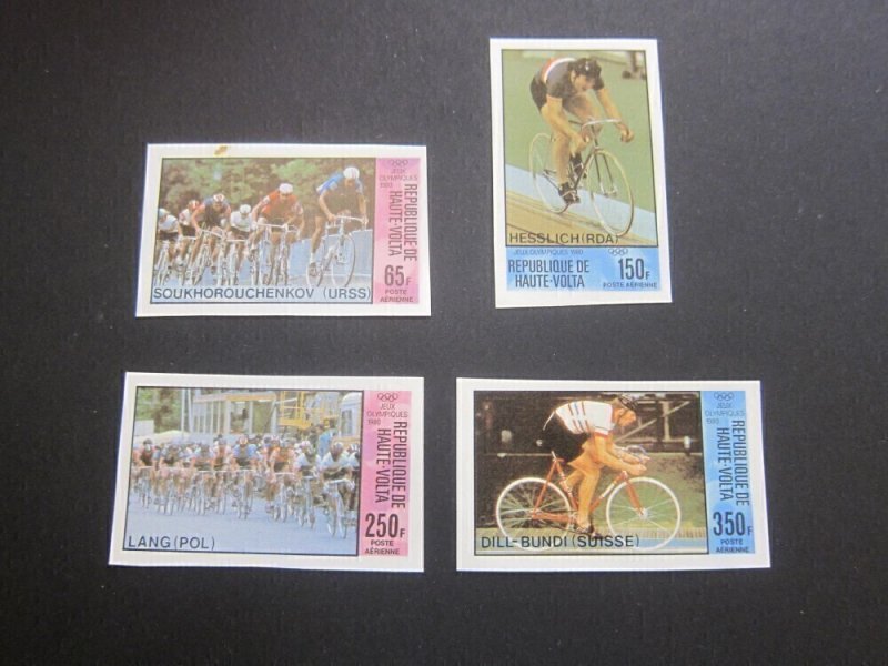 Burkina Faso 1980 Sc C258-61 imperf. set MNH