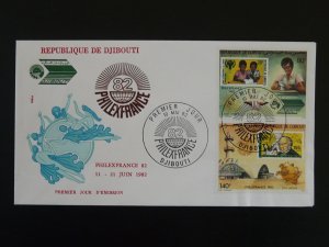 stamp on stamp Rowland Hill UPU FDC Djibouti Philexfrance 1982