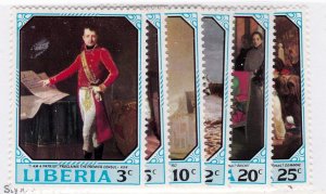 Liberia    525 - 530     MNH OG