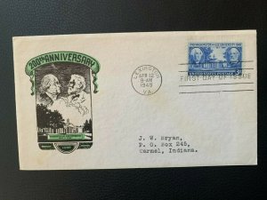 SCOTT # 982, FDC COVER OF WASHINGTON & LEE UNIVERSITY YEAR 1949