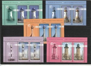 Romania STAMPS 2010 Lighthouse sea MNH full set with labels Constanta Tulcea 2