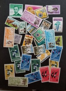 RWANDA Mint Stamp Lot Unused MH T4984