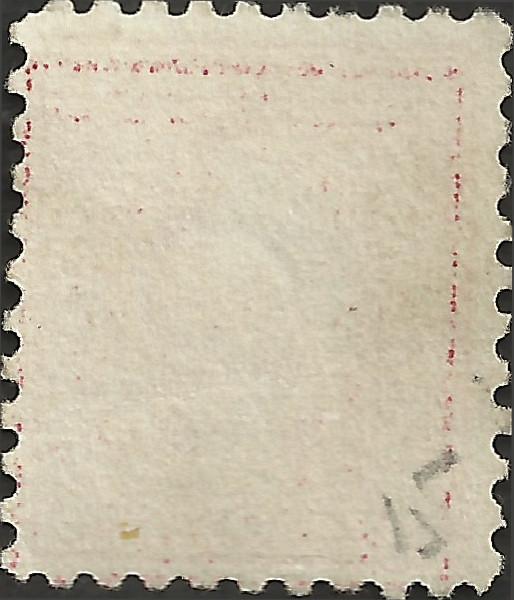 # 425 Used Rose Red George Washington