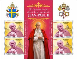 TOGO - 2023 - Pope John Paul II - Perf 4v Sheet - Mint Never Hinged