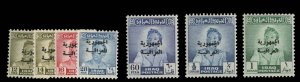 Iraq #188-194 Cat$97.05, 1958 12f-1d, complete set, never hinged