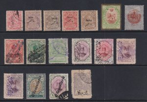 Iran - 17 stamps - Unusual overprints ?