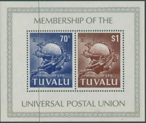 Tuvalu 1981 SG179 UPU Membership MS MNH