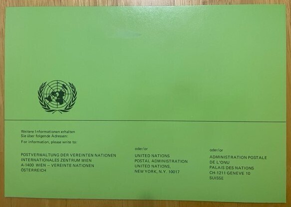 United Nations 1982 Year set with souvenir folder, NY, Geneva, Vienna & flags