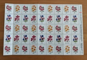 1989USA FULL SHEET of 45 Different Flowers Stamps MNH