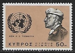 Cyprus # 274 - General Thimayya - MNH.....{ZW6}