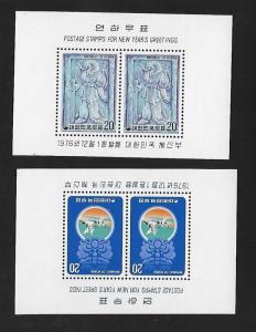 South Korea 1976 New Year Crane Snake Zodiac S/S MNH B40