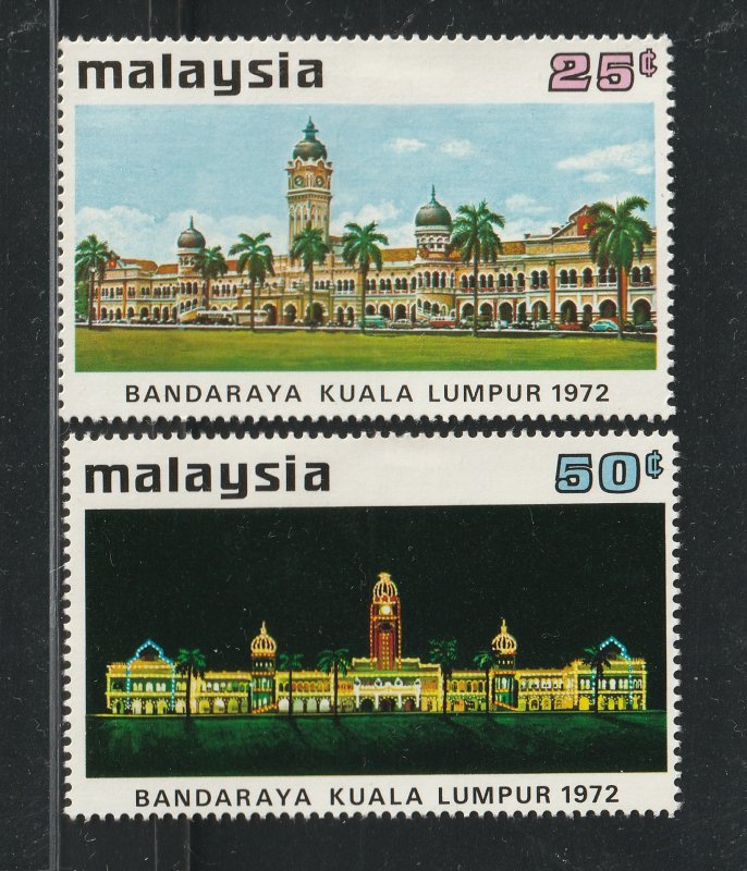 MALAYSIA 1972 City Status for Kuala Lumpur 2V MLH SG#98&99