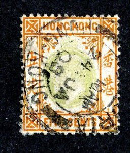 1904 Hong Kong Sc# 91 used cv. $26 ( 3633 BCX5 )