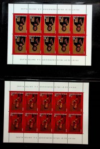 MACEDONIA Sc 149-52 NH MINISHEETS OF 1999 - RELIGIUS ART - ICONS - (JS23)