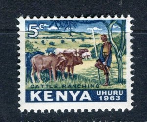 KENYA; 1963 early Pictorial Uhuru issue fine MINT MNH 5c. value