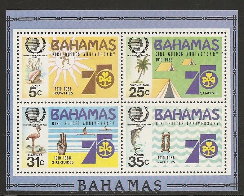 Bahamas 575a 1985 Girl Guides s.s. MNH