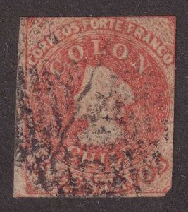 CHILE 8  USED - 1855 LONDON PRINT WITH INVERTED WATERMARK