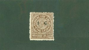 TRAVANCORE -INDIAN STATE 29 MH BIN $1.00