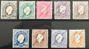 Mozambique 1895 SC 36-44 Mint Set