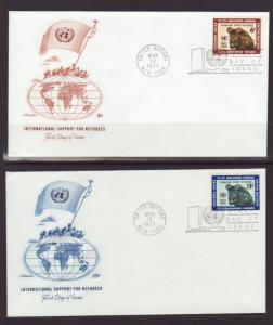 UN New York 216-217 Refugees 1971 Artmaster S/2 U/A FDC 