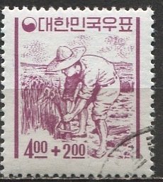 Korea South: 1965: Sc. # B7; Used Cpl Set