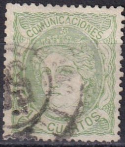 Spain #173  F-VF Used Signed   CV $225.00 (Z1538)