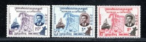 CAMBODIA SC# 76-78 FVF/MOG