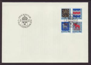 Sweden 1456-1459 Coat of Arms 1983 U/A FDC
