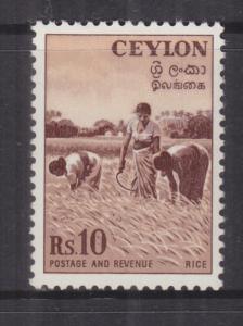 CEYLON, 1954 10r. Rice Harvesting, lhm.