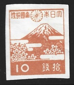 Japan #355  MNH