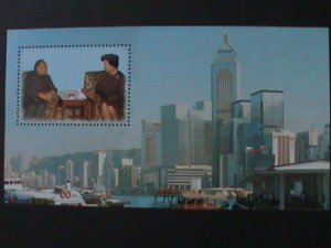 ​CHINA-1996 DENG XIAO PENG MEET WITH BRITISH PRIME MINISTAR-MNH S/S-VERY FINE