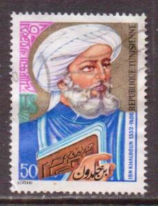 Tunisia  #761  used  (1980) 