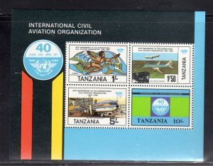 TANZANIA #249a 1984 INT'L CIVIL AVIATION 40TH ANNI MINT VF NH O.G S/S