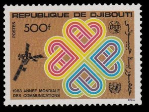 Djibouti 561 MNH